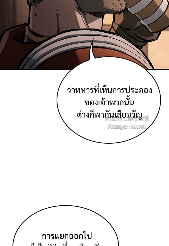Doujin-Lc- อ่าน โดจิน มังฮวา เกาหลี ญี่ปุ่น จีน แปลไทย อัศวินวันเดียว ตอนที่ 1 2 3 4 5 6 7 8 9 10 11 12 13 14 ฟรี ไม่มีโฆษณา อ่าน โดจิน Manhwa เกาหลี ญี่ปุ่น จีน เรามีครบ คัดมาให้เน้นๆ โดจิน 18+ รับประกันความฟินโดย Doujin Lc
