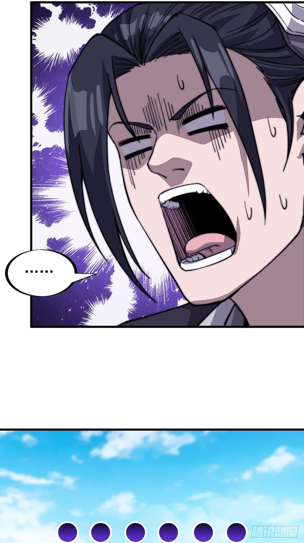 Manga-lc-com อ่านมังงะ อ่านการ์ตูน ออนไลน์ ฟรี It Starts With A Mountain ตอนที่ 1 2 3 4 5 6 7 8 9 10 11 12 13 14 ฟรี ไม่มีโฆษณา Manga-lc - อ่าน มังงะ อ่าน การ์ตูน ออนไลน์ อ่านมังงะ ฟรี