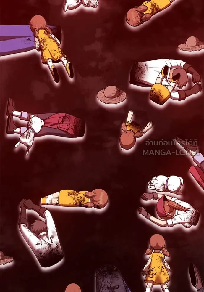 +99 ท่อนไม้ ตอนที่ 74 รูปที่ 352