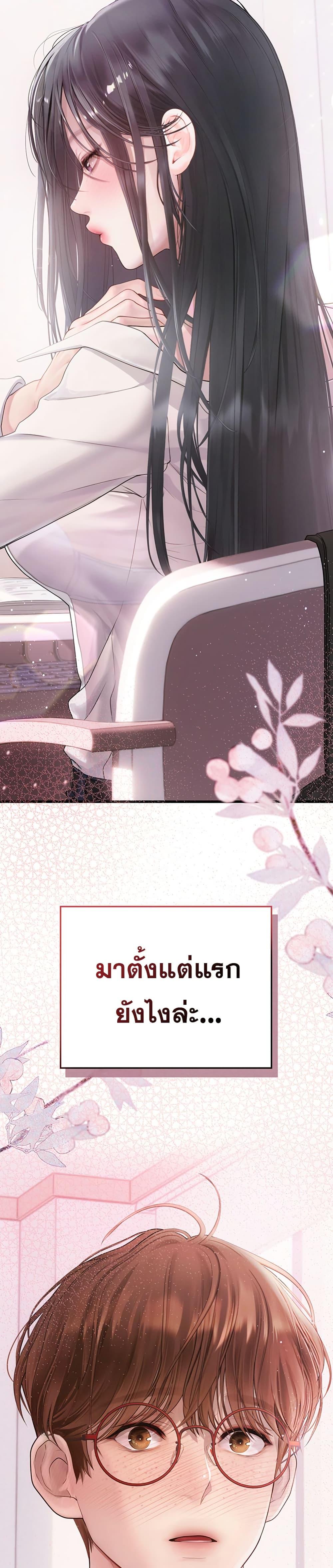 Doujin-Lc- อ่าน โดจิน มังฮวา เกาหลี ญี่ปุ่น จีน แปลไทย S Matching ตอนที่ 1 2 3 4 5 6 7 8 9 10 11 12 13 14 ฟรี ไม่มีโฆษณา อ่าน โดจิน Manhwa เกาหลี ญี่ปุ่น จีน เรามีครบ คัดมาให้เน้นๆ โดจิน 18+ รับประกันความฟินโดย  Doujin Lc