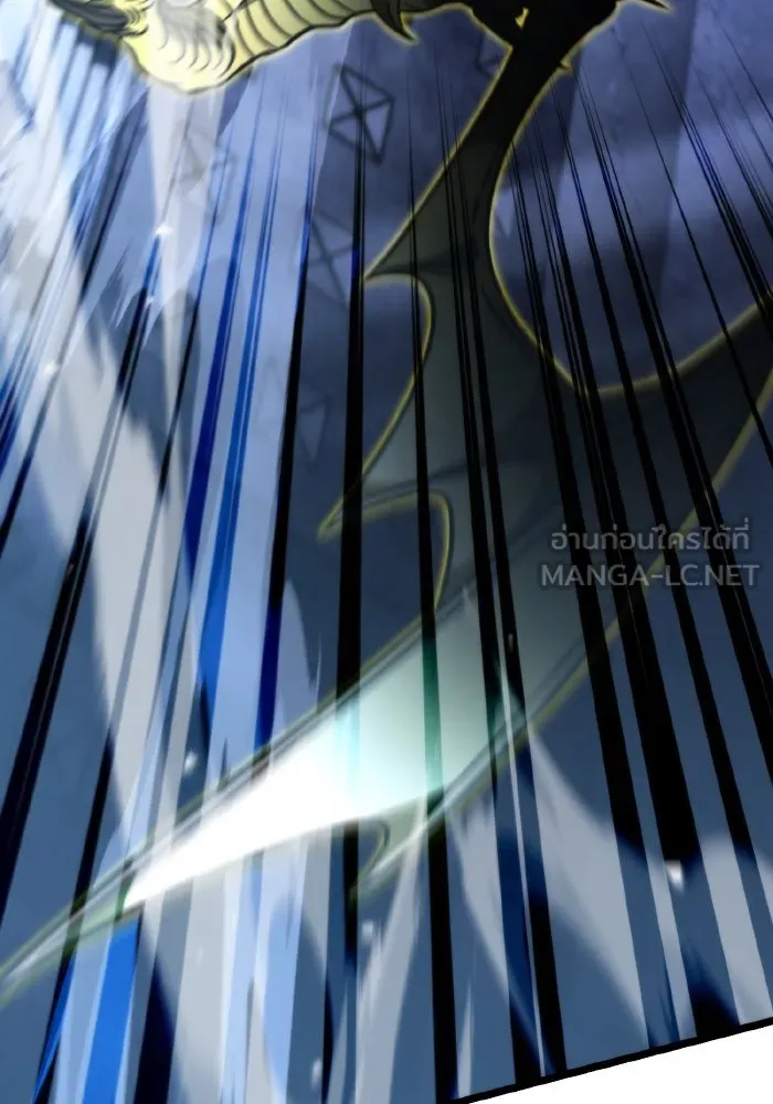 การแข่งขันของผู้เกิดใหม่ ตอนที่ 44 รูปที่ 45