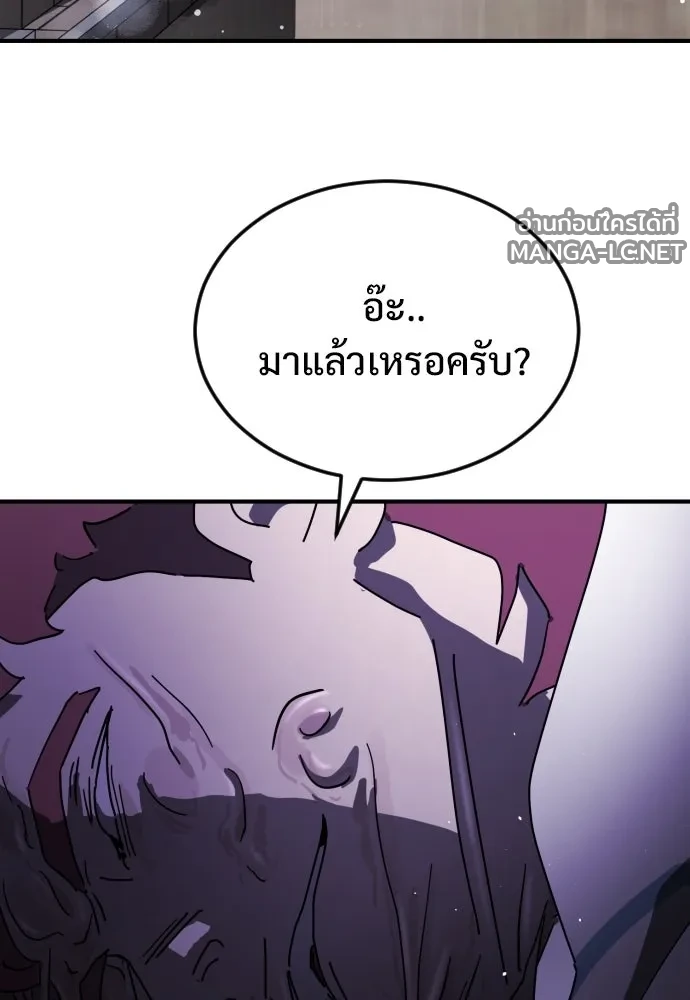 Manga-lc-com อ่านมังงะ อ่านการ์ตูน ออนไลน์ ฟรี วันดีคืนดี โซลก็ ตอนที่ 1 2 3 4 5 6 7 8 9 10 11 12 13 14 ฟรี ไม่มีโฆษณา Manga-lc - อ่าน มังงะ อ่าน การ์ตูน ออนไลน์ อ่านมังงะ ฟรี