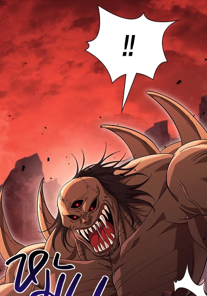 เอาชีวิตรอดในเกมฉบับคนเถื่อน ตอนที่ 25 รูปที่ 22