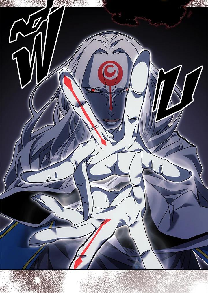 Doujin-Lc- อ่าน โดจิน มังฮวา เกาหลี ญี่ปุ่น จีน แปลไทย A Returner’s Magic Should ตอนที่ 1 2 3 4 5 6 7 8 9 10 11 12 13 14 ฟรี ไม่มีโฆษณา อ่าน โดจิน Manhwa เกาหลี ญี่ปุ่น จีน เรามีครบ คัดมาให้เน้นๆ โดจิน 18+ รับประกันความฟินโดย  Doujin Lc