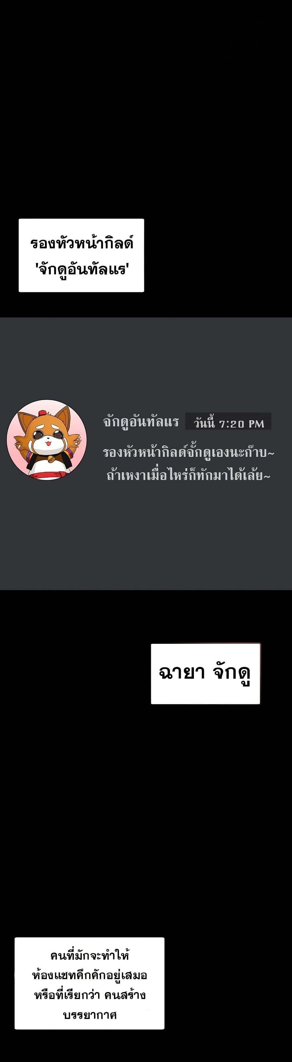 Doujin-Lc- อ่าน โดจิน มังฮวา เกาหลี ญี่ปุ่น จีน แปลไทย No Men Allowed ตอนที่ 1 2 3 4 5 6 7 8 9 10 11 12 13 14 ฟรี ไม่มีโฆษณา อ่าน โดจิน Manhwa เกาหลี ญี่ปุ่น จีน เรามีครบ คัดมาให้เน้นๆ โดจิน 18+ รับประกันความฟินโดย  Doujin Lc