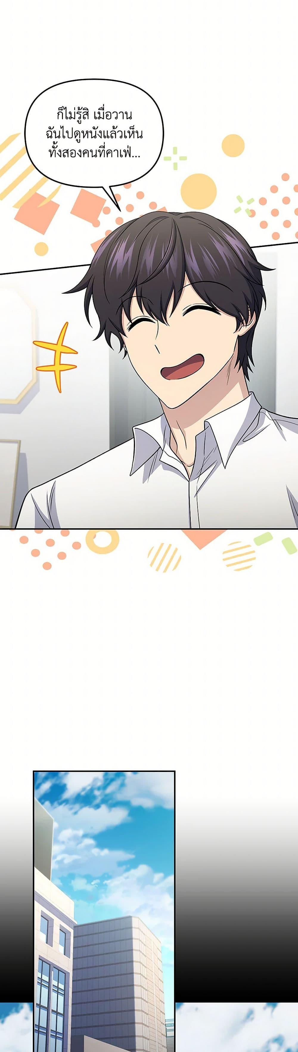 Manga-lc-com อ่านมังงะ อ่านการ์ตูน ออนไลน์ ฟรี Bizarre Restaurant ตอนที่ 1 2 3 4 5 6 7 8 9 10 11 12 13 14 ฟรี ไม่มีโฆษณา Manga-lc - อ่าน มังงะ อ่าน การ์ตูน ออนไลน์ อ่านมังงะ ฟรี