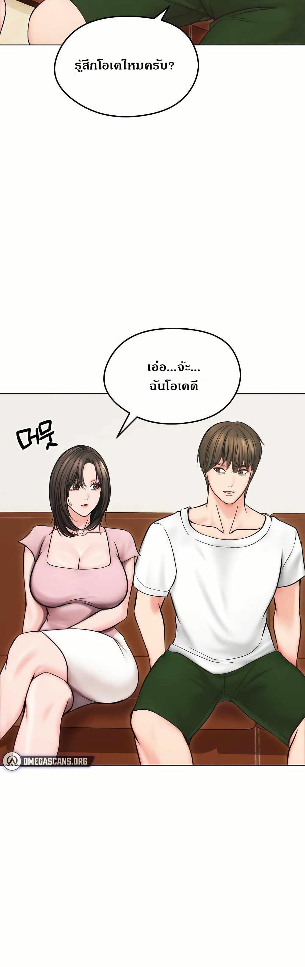 Doujin-Lc- อ่าน โดจิน มังฮวา เกาหลี ญี่ปุ่น จีน แปลไทย Runaway Wife ตอนที่ 1 2 3 4 5 6 7 8 9 10 11 12 13 14 ฟรี ไม่มีโฆษณา อ่าน โดจิน Manhwa เกาหลี ญี่ปุ่น จีน เรามีครบ คัดมาให้เน้นๆ โดจิน 18+ รับประกันความฟินโดย  Doujin Lc