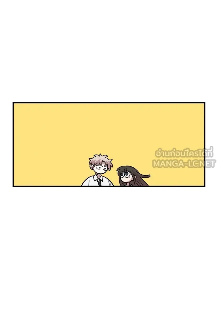 เพื่อนกันมันส์เกิน ตอนที่ 79 รูปที่ 93