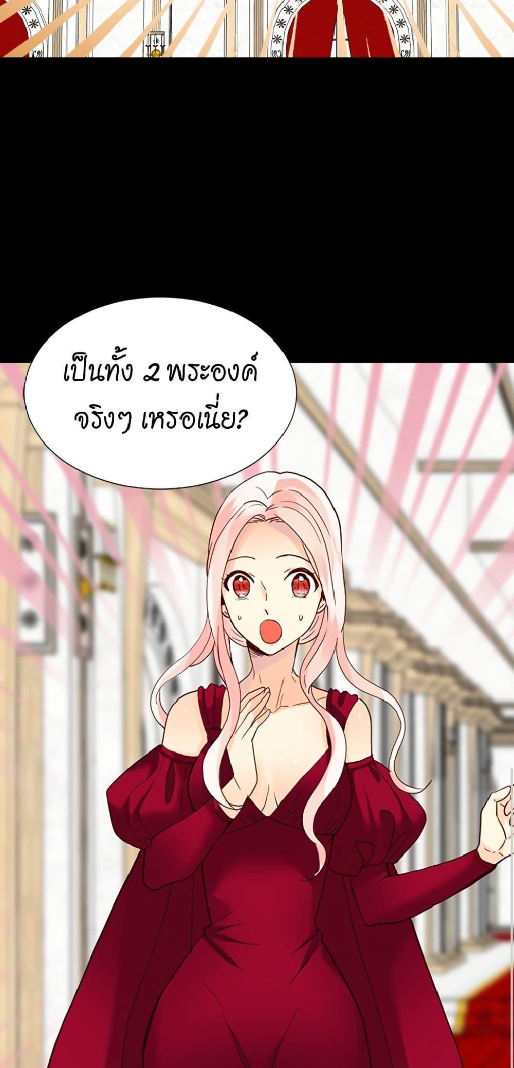 Manga-lc-com อ่านมังงะ อ่านการ์ตูน ออนไลน์ ฟรี Isekai Empress ตอนที่ 1 2 3 4 5 6 7 8 9 10 11 12 13 14 ฟรี ไม่มีโฆษณา Manga-lc - อ่าน มังงะ อ่าน การ์ตูน ออนไลน์ อ่านมังงะ ฟรี