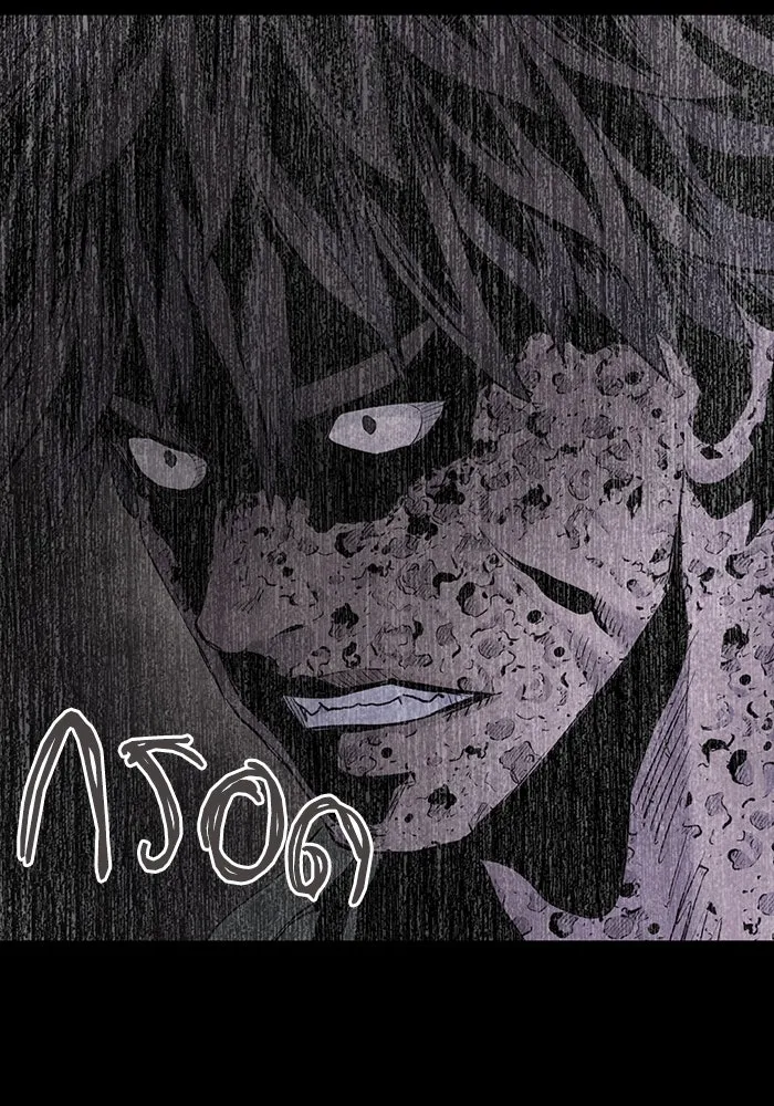 มีนา เกิดมาล่า ตอนที่ 15 รูปที่ 104