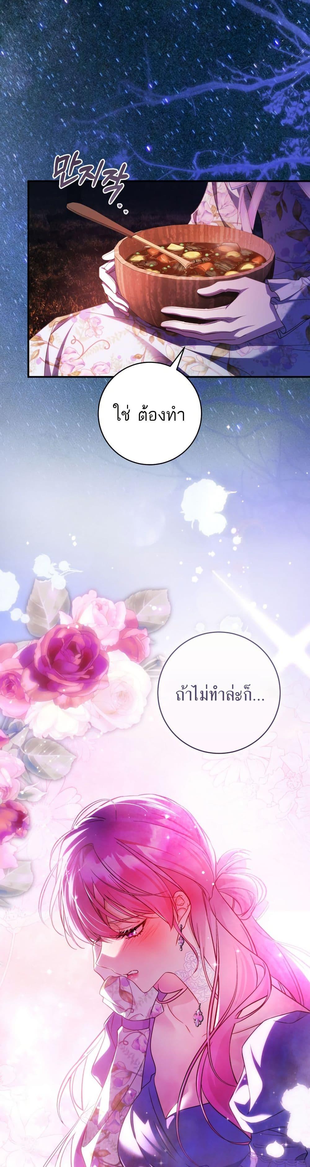 Manga-lc-com อ่านมังงะ อ่านการ์ตูน ออนไลน์ ฟรี The Flower With a Sword ตอนที่ 1 2 3 4 5 6 7 8 9 10 11 12 13 14 ฟรี ไม่มีโฆษณา Manga-lc - อ่าน มังงะ อ่าน การ์ตูน ออนไลน์ อ่านมังงะ ฟรี