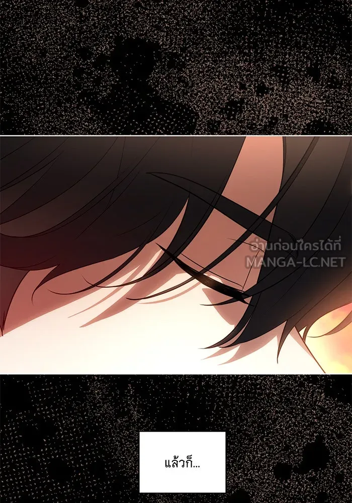 ทุกอย่างที่เสียไป ฉันขอทวงคืน ตอนที่ 55 รูปที่ 39