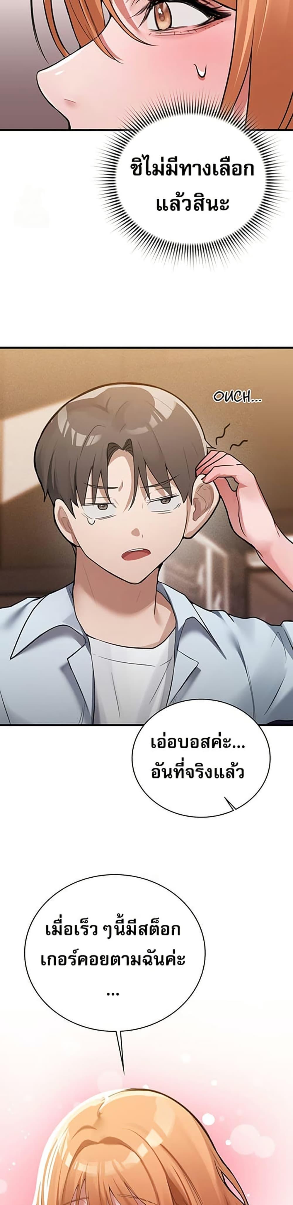 Doujin-Lc- อ่าน โดจิน มังฮวา เกาหลี ญี่ปุ่น จีน แปลไทย PC Cafe Goddess ตอนที่ 1 2 3 4 5 6 7 8 9 10 11 12 13 14 ฟรี ไม่มีโฆษณา อ่าน โดจิน Manhwa เกาหลี ญี่ปุ่น จีน เรามีครบ คัดมาให้เน้นๆ โดจิน 18+ รับประกันความฟินโดย  Doujin Lc