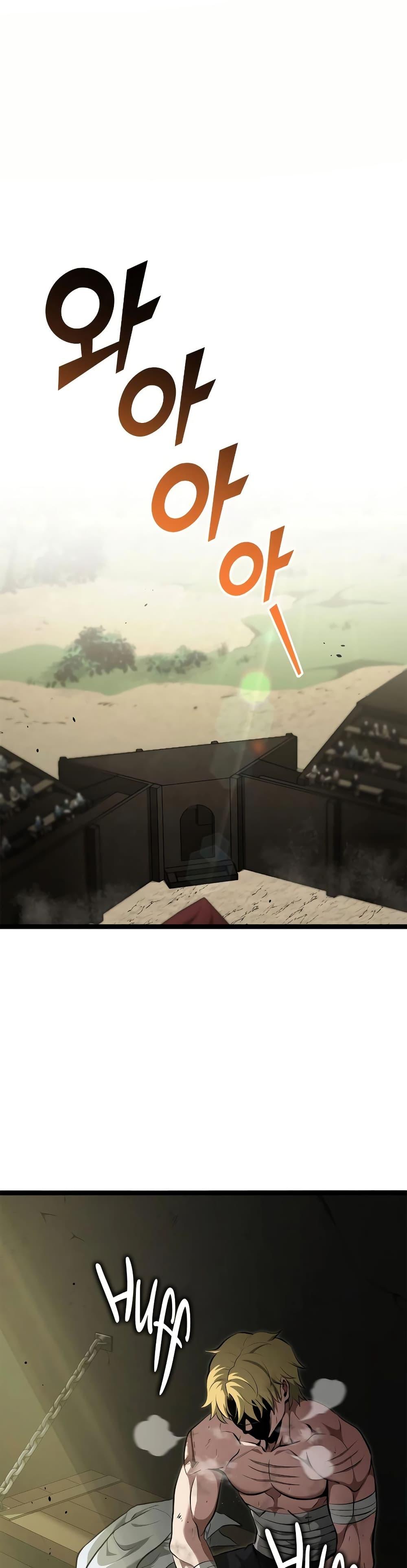 Manga-lc-com อ่านมังงะ อ่านการ์ตูน ออนไลน์ ฟรี Boxer Kali ตอนที่ 1 2 3 4 5 6 7 8 9 10 11 12 13 14 ฟรี ไม่มีโฆษณา Manga-lc - อ่าน มังงะ อ่าน การ์ตูน ออนไลน์ อ่านมังงะ ฟรี