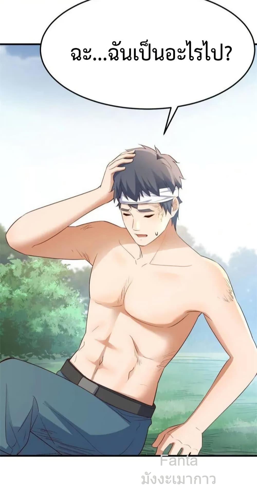 Manga-lc-com อ่านมังงะ อ่านการ์ตูน ออนไลน์ ฟรี MyTwinGirlfri ตอนที่ 1 2 3 4 5 6 7 8 9 10 11 12 13 14 ฟรี ไม่มีโฆษณา Manga-lc - อ่าน มังงะ อ่าน การ์ตูน ออนไลน์ อ่านมังงะ ฟรี