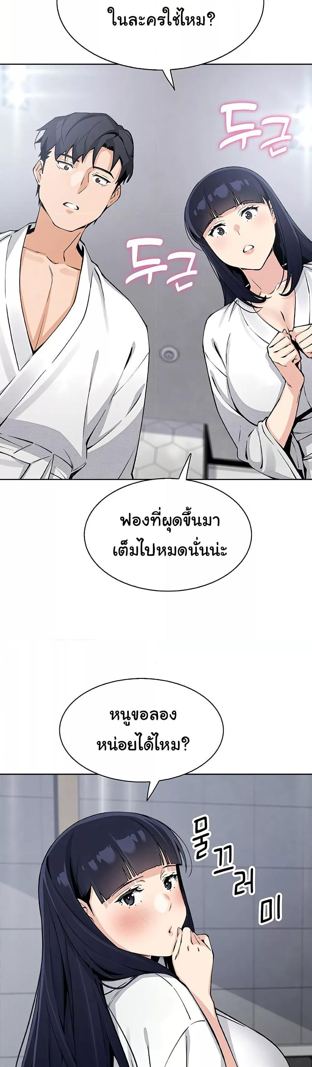 Doujin-Lc- อ่าน โดจิน มังฮวา เกาหลี ญี่ปุ่น จีน แปลไทย My Daughter ตอนที่ 1 2 3 4 5 6 7 8 9 10 11 12 13 14 ฟรี ไม่มีโฆษณา อ่าน โดจิน Manhwa เกาหลี ญี่ปุ่น จีน เรามีครบ คัดมาให้เน้นๆ โดจิน 18+ รับประกันความฟินโดย  Doujin Lc