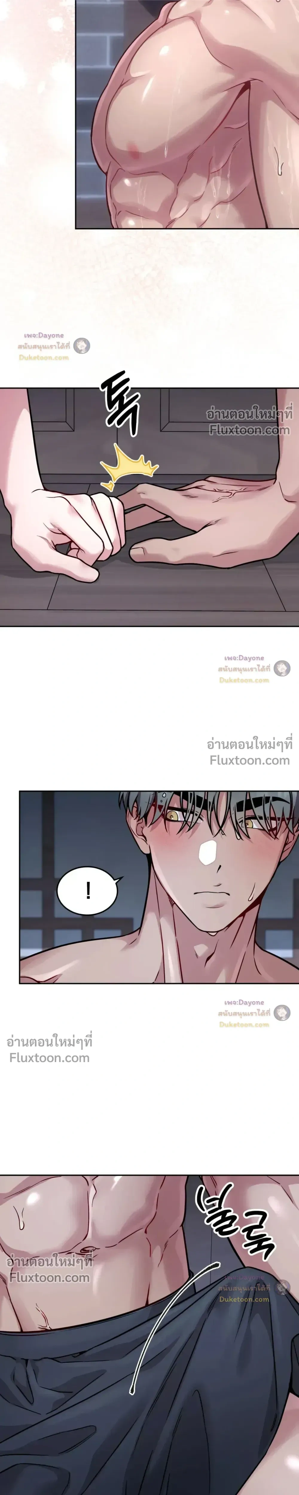 Doujin-Lc- อ่าน โดจิน มังฮวา เกาหลี ญี่ปุ่น จีน แปลไทย Want to be Obscene with Me อยากมันกับฉันมั้ย ตอนที่ 1 2 3 4 5 6 7 8 9 10 11 12 13 14 ฟรี ไม่มีโฆษณา อ่าน โดจิน Manhwa เกาหลี ญี่ปุ่น จีน เรามีครบ คัดมาให้เน้นๆ โดจิน 18+ รับประกันความฟินโดย  Doujin Lc