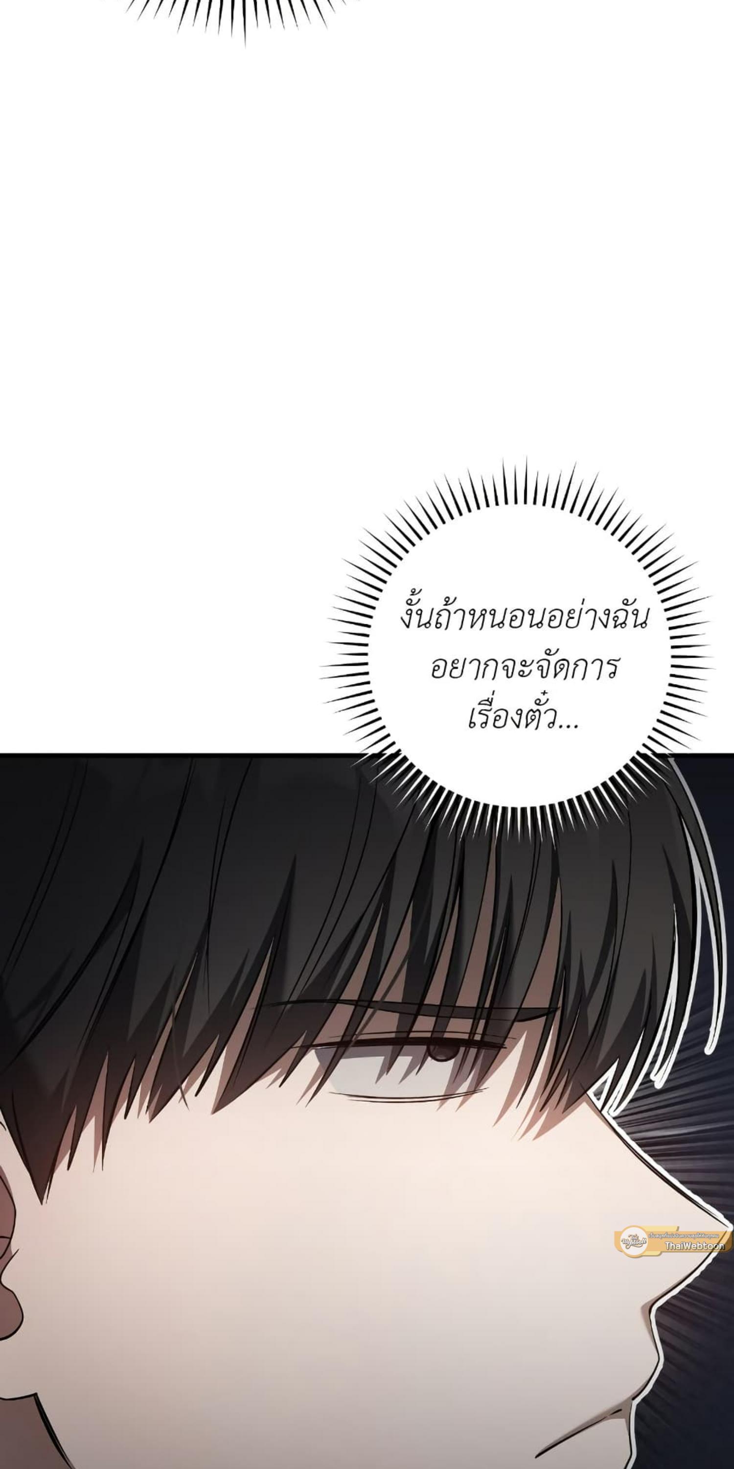 Manga-lc-com อ่านมังงะ อ่านการ์ตูน ออนไลน์ ฟรี The Hunter Wants to Live Quietly ตอนที่ 1 2 3 4 5 6 7 8 9 10 11 12 13 14 ฟรี ไม่มีโฆษณา Manga-lc - อ่าน มังงะ อ่าน การ์ตูน ออนไลน์ อ่านมังงะ ฟรี