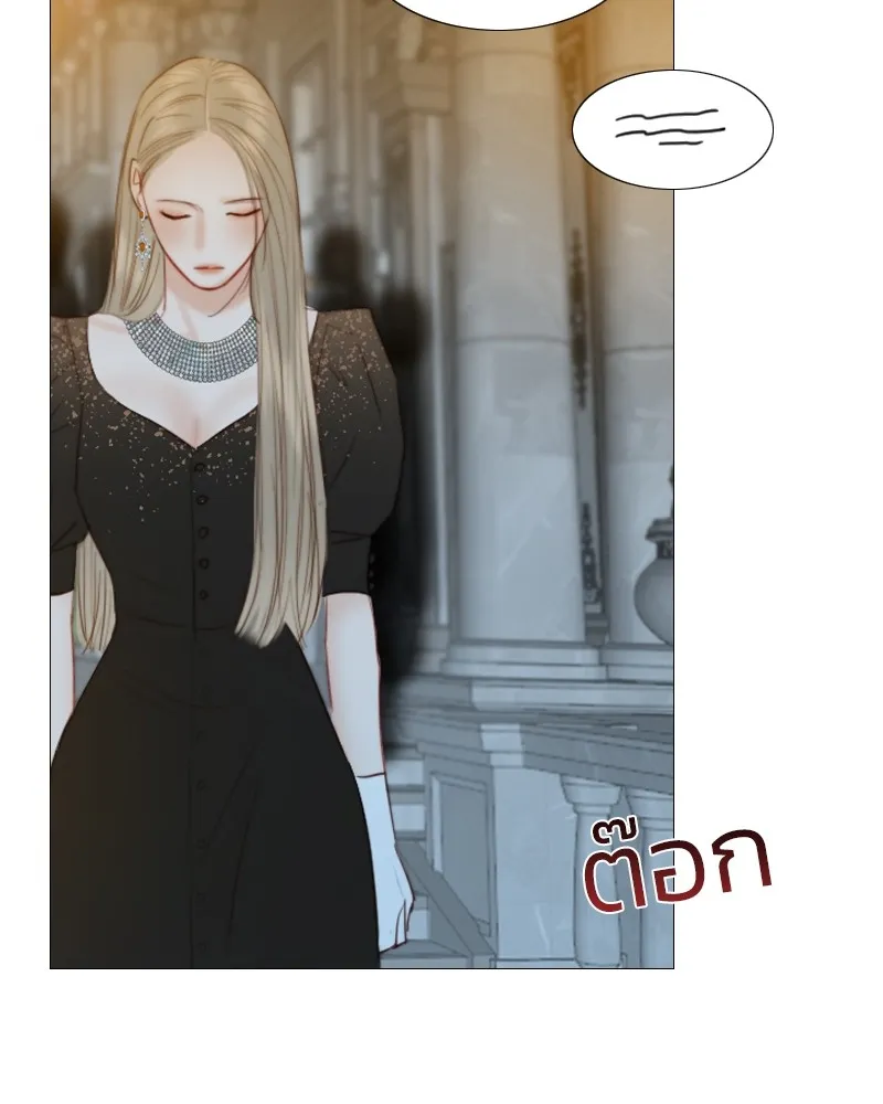 เซเรน่า ตอนที่ 48 รูปที่ 53