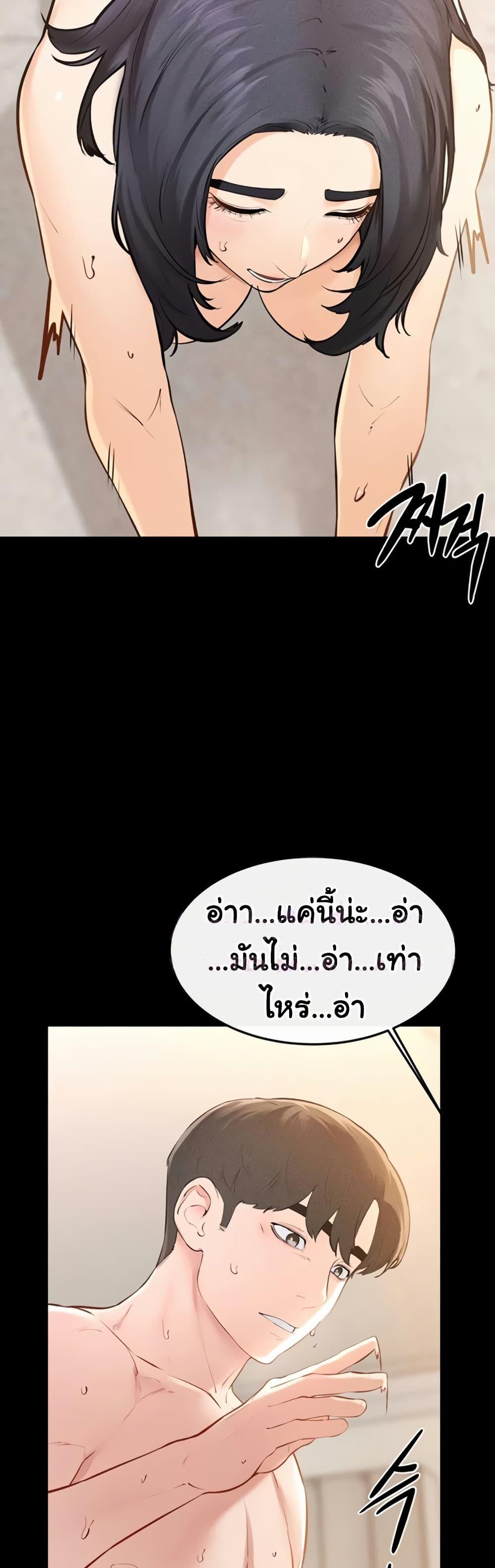 Doujin-Lc- อ่าน โดจิน มังฮวา เกาหลี ญี่ปุ่น จีน แปลไทย My New Family Treats ตอนที่ 1 2 3 4 5 6 7 8 9 10 11 12 13 14 ฟรี ไม่มีโฆษณา อ่าน โดจิน Manhwa เกาหลี ญี่ปุ่น จีน เรามีครบ คัดมาให้เน้นๆ โดจิน 18+ รับประกันความฟินโดย  Doujin Lc