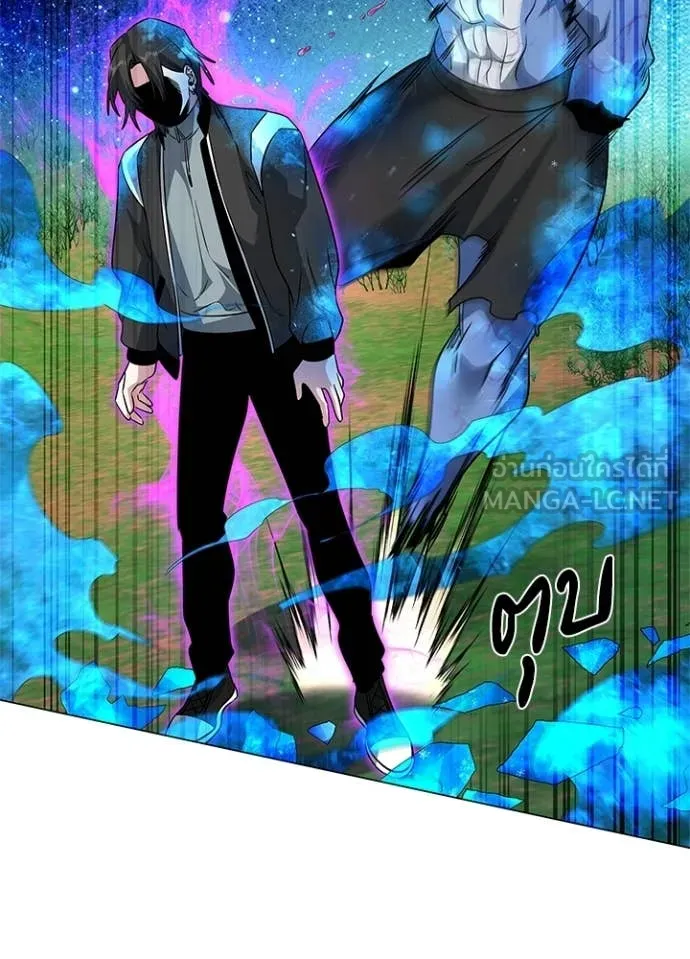 คืนแห่งโทแกบี ตอนที่ 91 รูปที่ 50