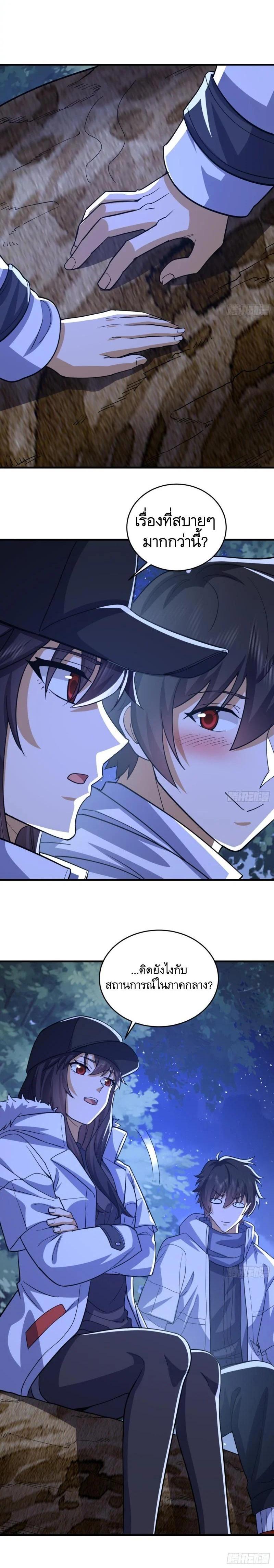 Manga-lc-com อ่านมังงะ อ่านการ์ตูน ออนไลน์ ฟรี The First Order ตอนที่ 1 2 3 4 5 6 7 8 9 10 11 12 13 14 ฟรี ไม่มีโฆษณา Manga-lc - อ่าน มังงะ อ่าน การ์ตูน ออนไลน์ อ่านมังงะ ฟรี