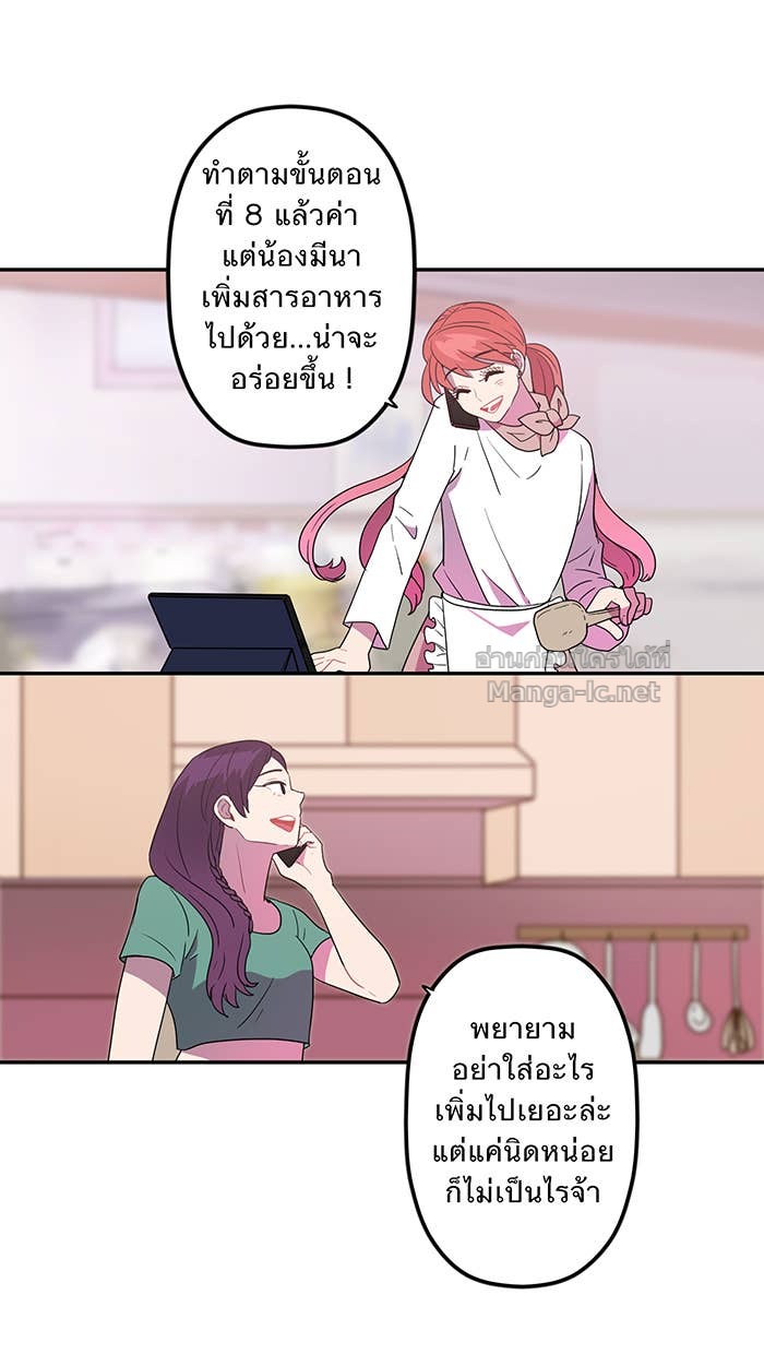 Doujin-Lc- อ่าน โดจิน มังฮวา เกาหลี ญี่ปุ่น จีน แปลไทย Take My Money รักนี้...มีเปย์ ตอนที่ 1 2 3 4 5 6 7 8 9 10 11 12 13 14 ฟรี ไม่มีโฆษณา อ่าน โดจิน Manhwa เกาหลี ญี่ปุ่น จีน เรามีครบ คัดมาให้เน้นๆ โดจิน 18+ รับประกันความฟินโดย Doujin Lc