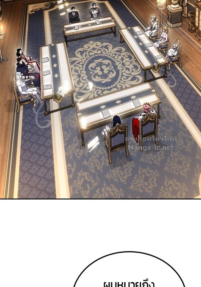 Doujin-Lc- อ่าน โดจิน มังฮวา เกาหลี ญี่ปุ่น จีน แปลไทย แกร่งเกินผู้กล้า แต่ซ่าไม่ได้ ตอนที่ 1 2 3 4 5 6 7 8 9 10 11 12 13 14 ฟรี ไม่มีโฆษณา อ่าน โดจิน Manhwa เกาหลี ญี่ปุ่น จีน เรามีครบ คัดมาให้เน้นๆ โดจิน 18+ รับประกันความฟินโดย Doujin Lc