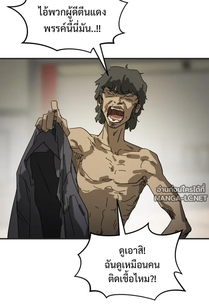 Manga-lc-com อ่านมังงะ อ่านการ์ตูน ออนไลน์ ฟรี วันดีคืนดี โซลก็ ตอนที่ 1 2 3 4 5 6 7 8 9 10 11 12 13 14 ฟรี ไม่มีโฆษณา Manga-lc - อ่าน มังงะ อ่าน การ์ตูน ออนไลน์ อ่านมังงะ ฟรี