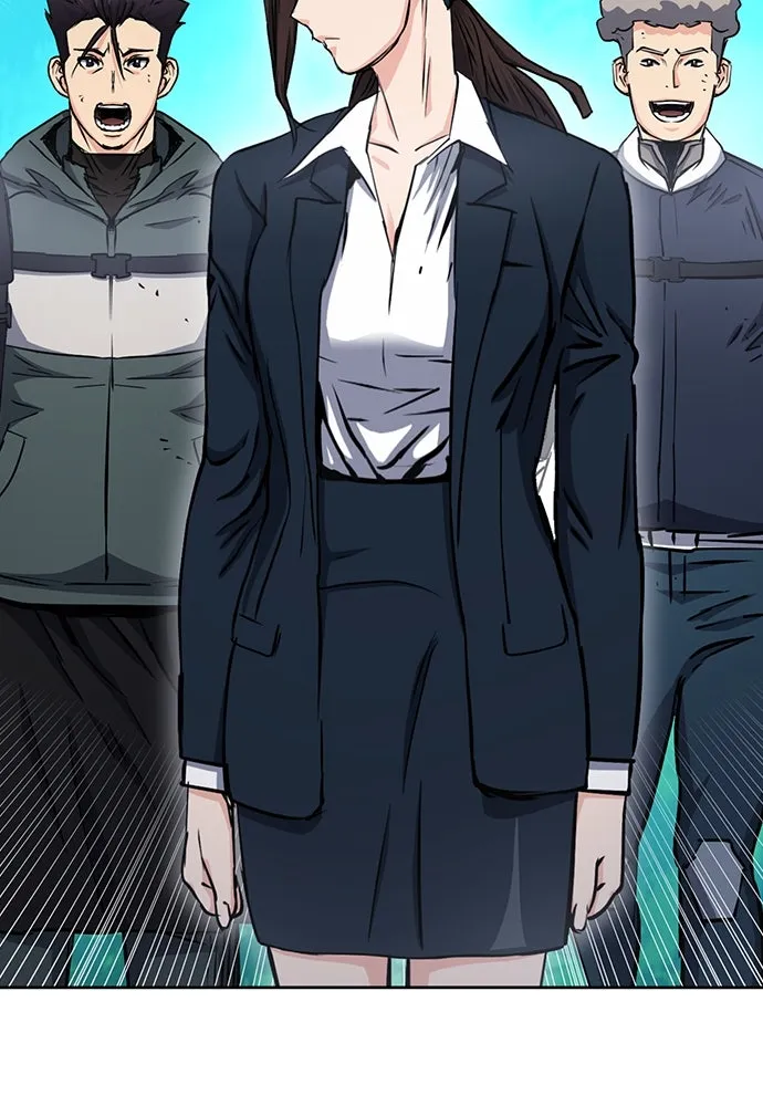 ดรูอิดแห่งสถานีโซล ตอนที่ 79 รูปที่ 115