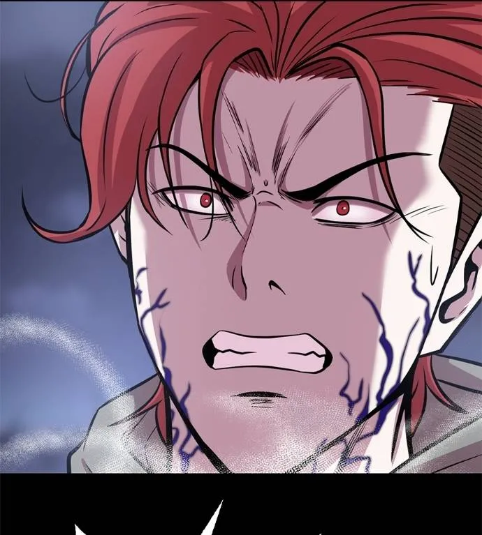 เรียกฉันว่าพระเจ้า ตอนที่ 13 รูปที่ 49