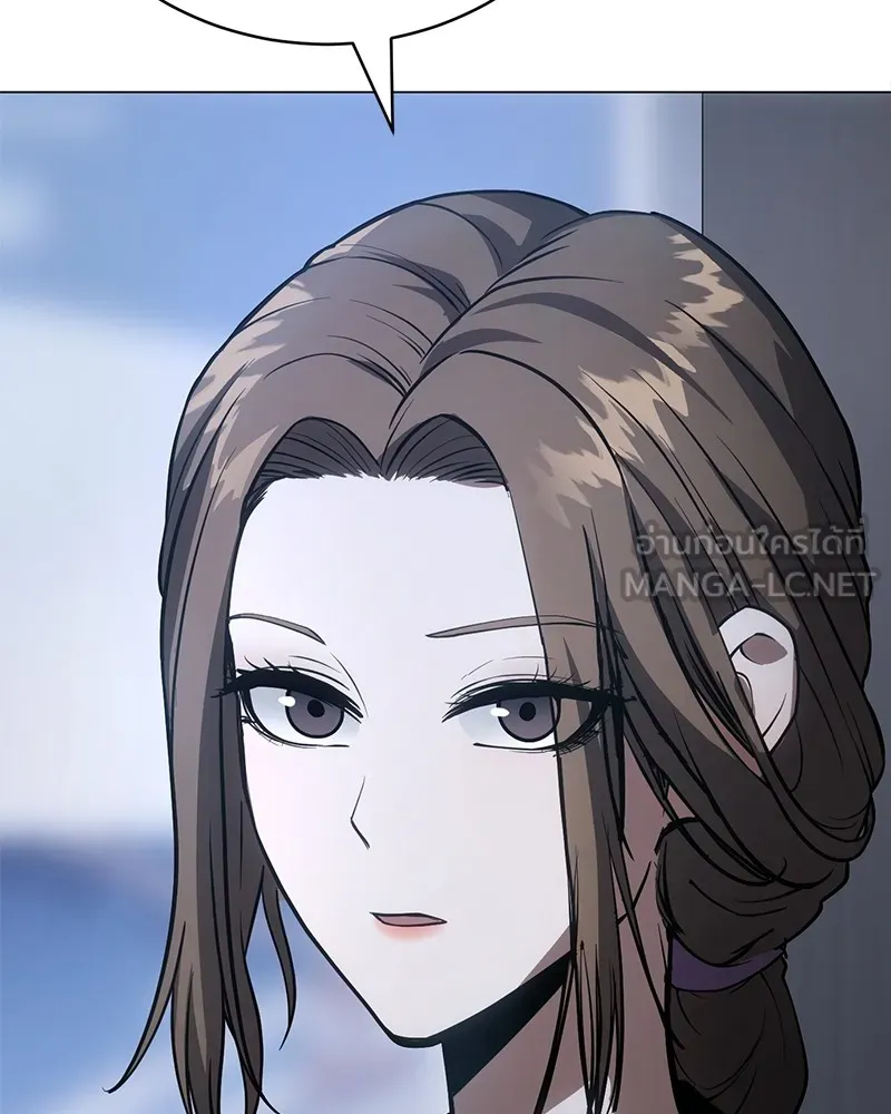 แบคXX ตอนที่ 22 รูปที่ 36