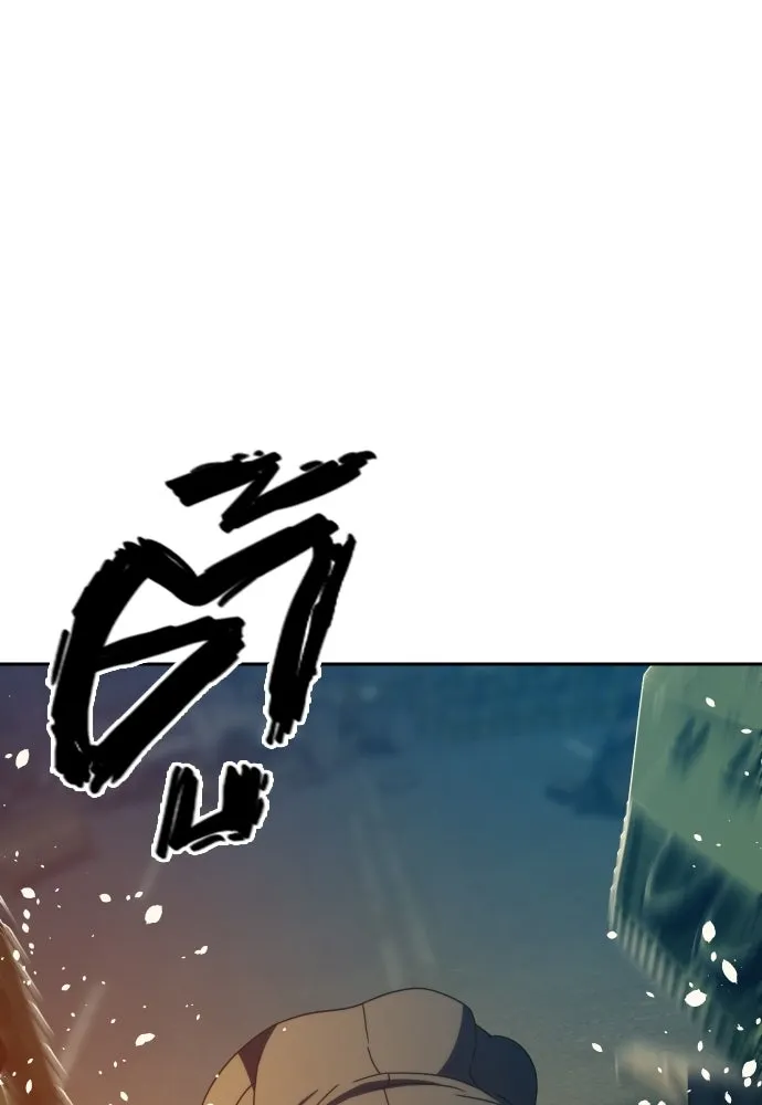 นักรบแช่แข็ง ตอนที่ 44 รูปที่ 110