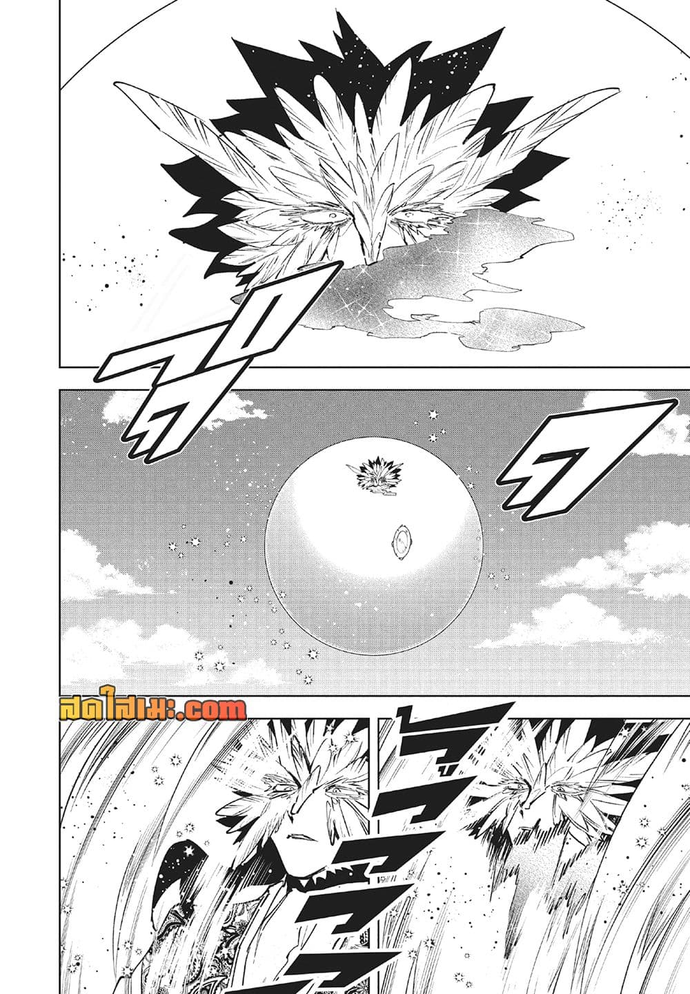 Manga-lc-com อ่านมังงะ อ่านการ์ตูน ออนไลน์ ฟรี Ichi the Witch ตอนที่ 1 2 3 4 5 6 7 8 9 10 11 12 13 14 ฟรี ไม่มีโฆษณา Manga-lc - อ่าน มังงะ อ่าน การ์ตูน ออนไลน์ อ่านมังงะ ฟรี