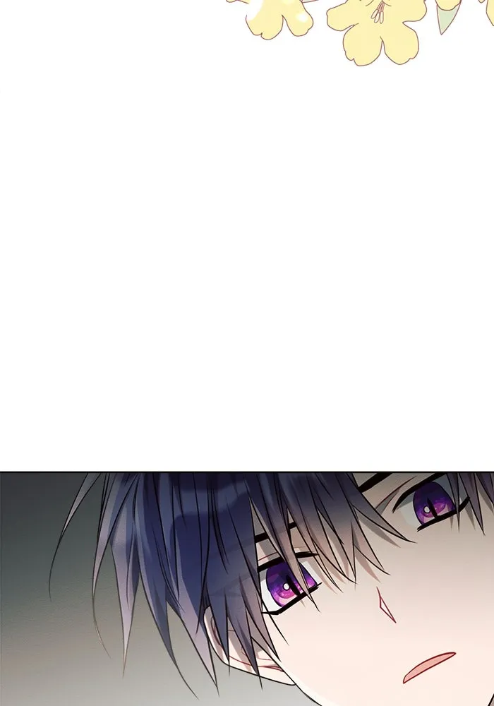 แอชสตาร์ต ตอนที่ 10 รูปที่ 47