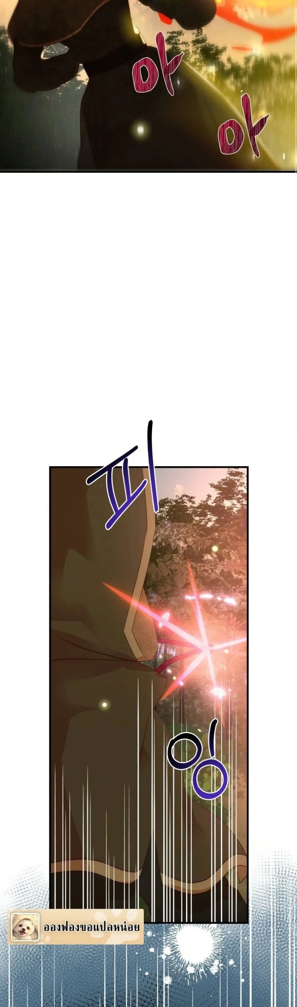 Manga-lc-com อ่านมังงะ อ่านการ์ตูน ออนไลน์ ฟรี How to Survive as the Daughter of the Emperor Who Killed Me ตอนที่ 1 2 3 4 5 6 7 8 9 10 11 12 13 14 ฟรี ไม่มีโฆษณา Manga-lc - อ่าน มังงะ อ่าน การ์ตูน ออนไลน์ อ่านมังงะ ฟรี