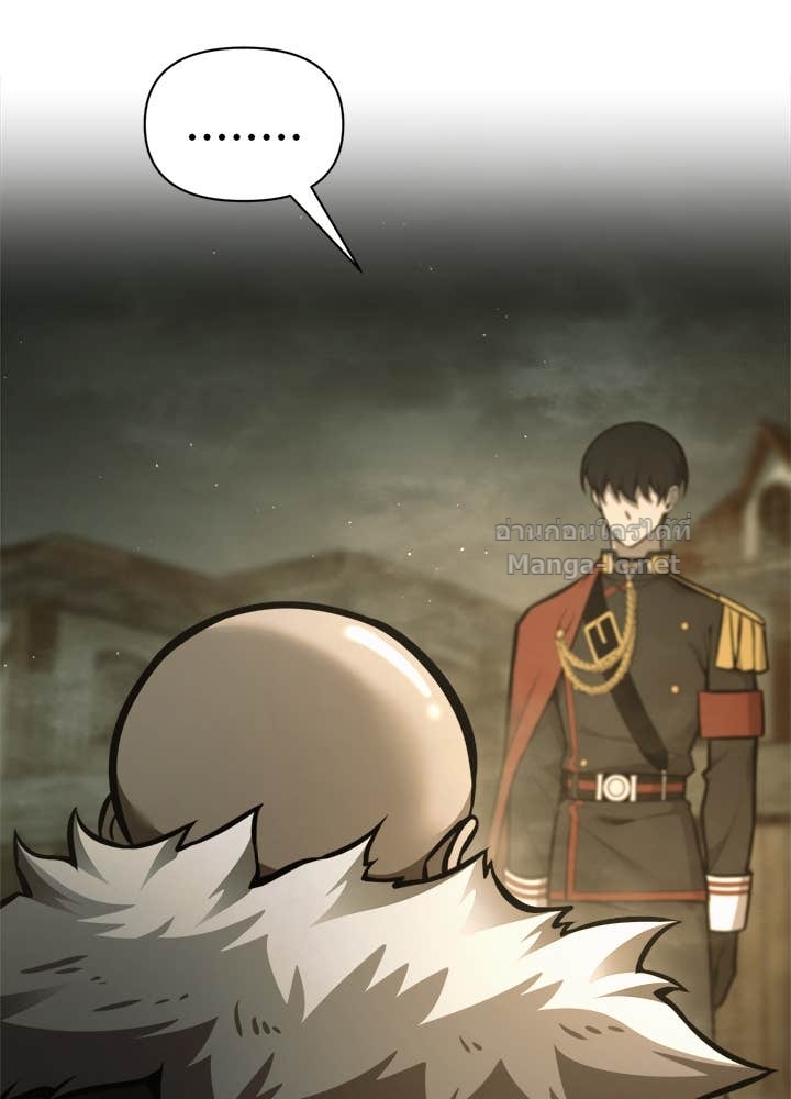 Doujin-Lc- อ่าน โดจิน มังฮวา เกาหลี ญี่ปุ่น จีน แปลไทย ผู้พิชิตเกมป้องกันฐาน ตอนที่ 1 2 3 4 5 6 7 8 9 10 11 12 13 14 ฟรี ไม่มีโฆษณา อ่าน โดจิน Manhwa เกาหลี ญี่ปุ่น จีน เรามีครบ คัดมาให้เน้นๆ โดจิน 18+ รับประกันความฟินโดย Doujin Lc