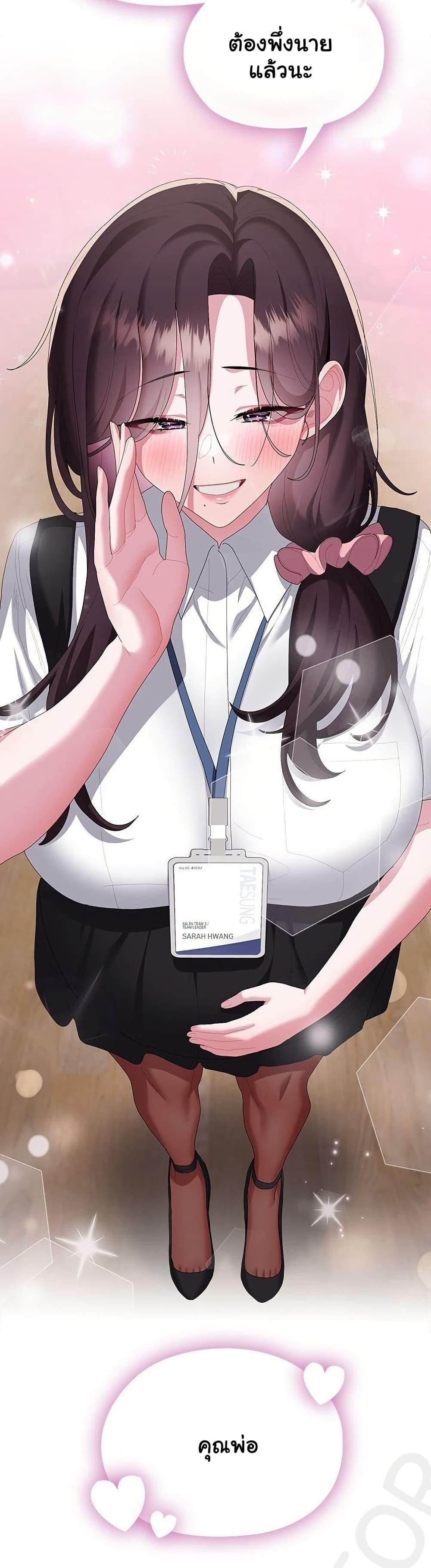 Doujin-Lc- อ่าน โดจิน มังฮวา เกาหลี ญี่ปุ่น จีน แปลไทย Office Shitbag ตอนที่ 1 2 3 4 5 6 7 8 9 10 11 12 13 14 ฟรี ไม่มีโฆษณา อ่าน โดจิน Manhwa เกาหลี ญี่ปุ่น จีน เรามีครบ คัดมาให้เน้นๆ โดจิน 18+ รับประกันความฟินโดย  Doujin Lc