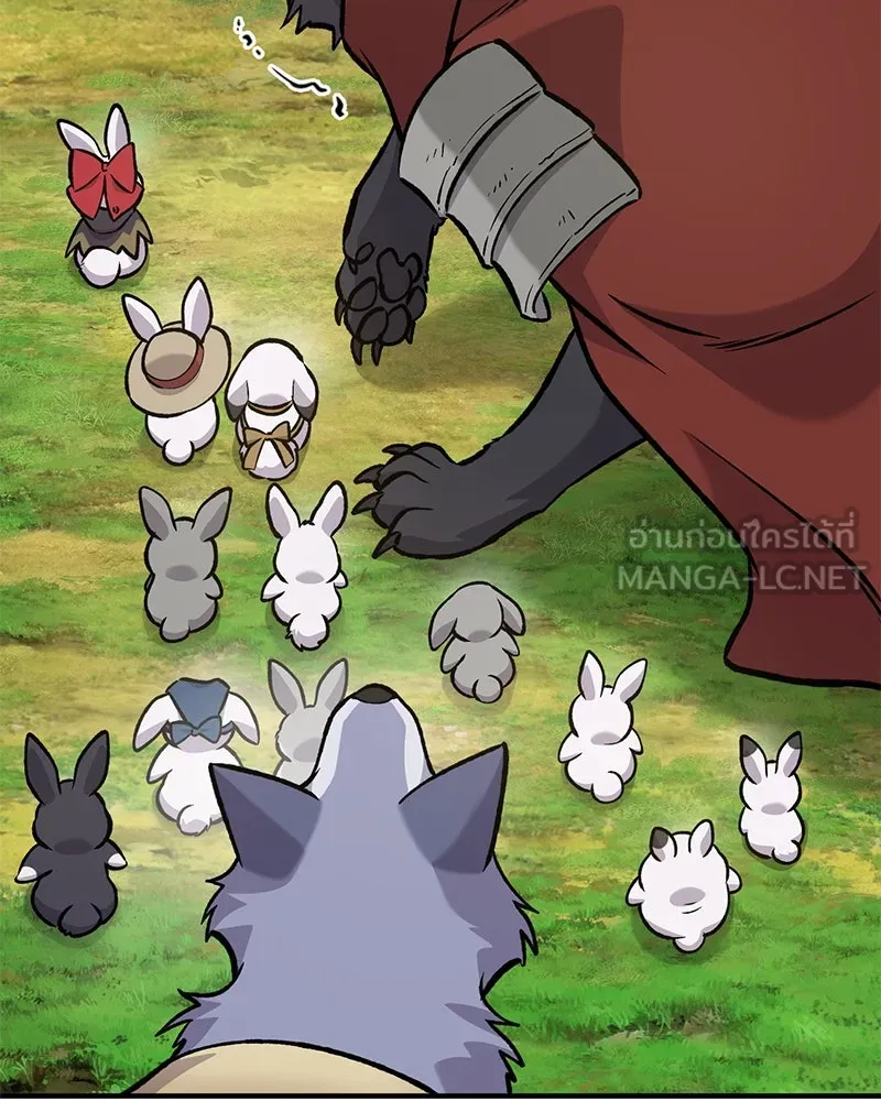 ปลูกผักพิชิตหอคอย ตอนที่ 99 รูปที่ 63