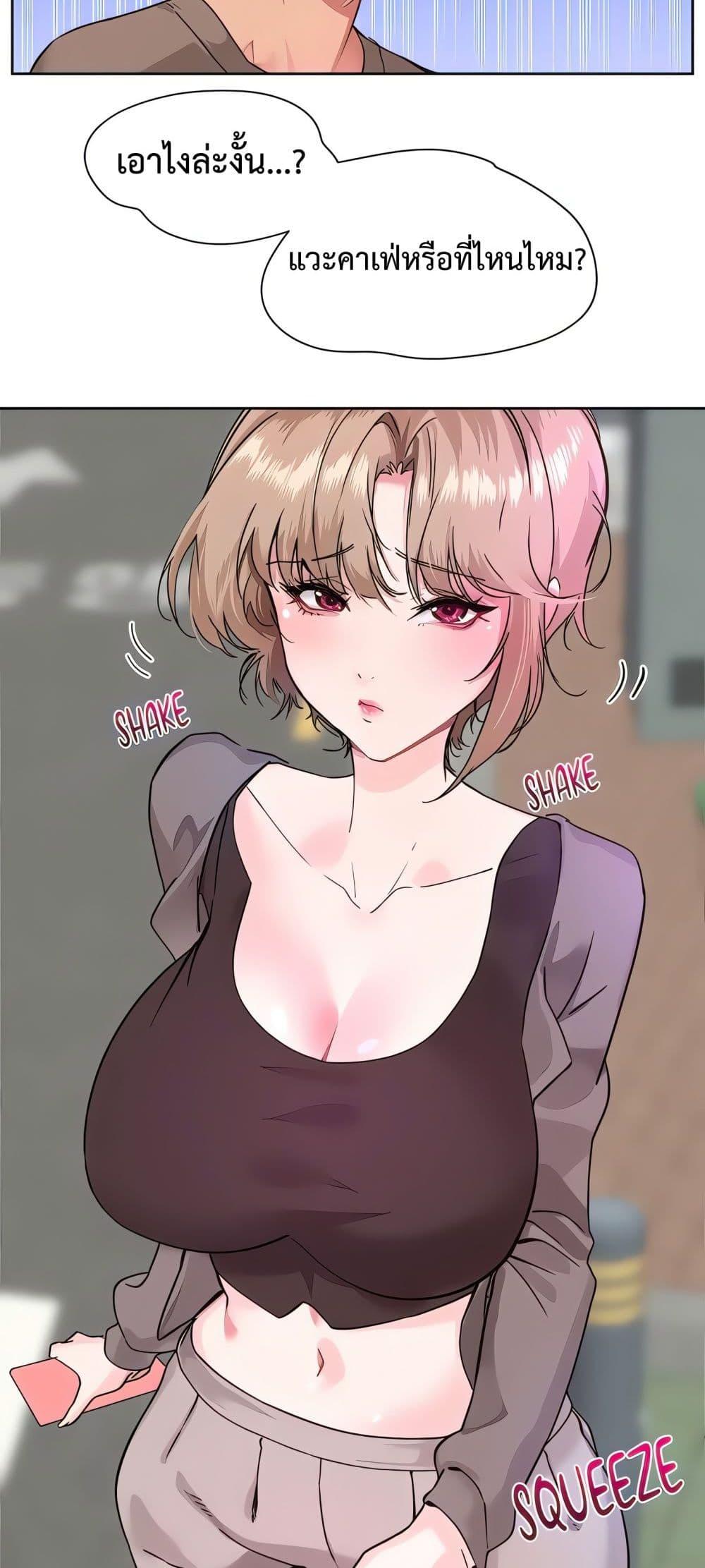 Doujin-Lc- อ่าน โดจิน มังฮวา เกาหลี ญี่ปุ่น จีน แปลไทย Sex Story ตอนที่ 1 2 3 4 5 6 7 8 9 10 11 12 13 14 ฟรี ไม่มีโฆษณา อ่าน โดจิน Manhwa เกาหลี ญี่ปุ่น จีน เรามีครบ คัดมาให้เน้นๆ โดจิน 18+ รับประกันความฟินโดย  Doujin Lc
