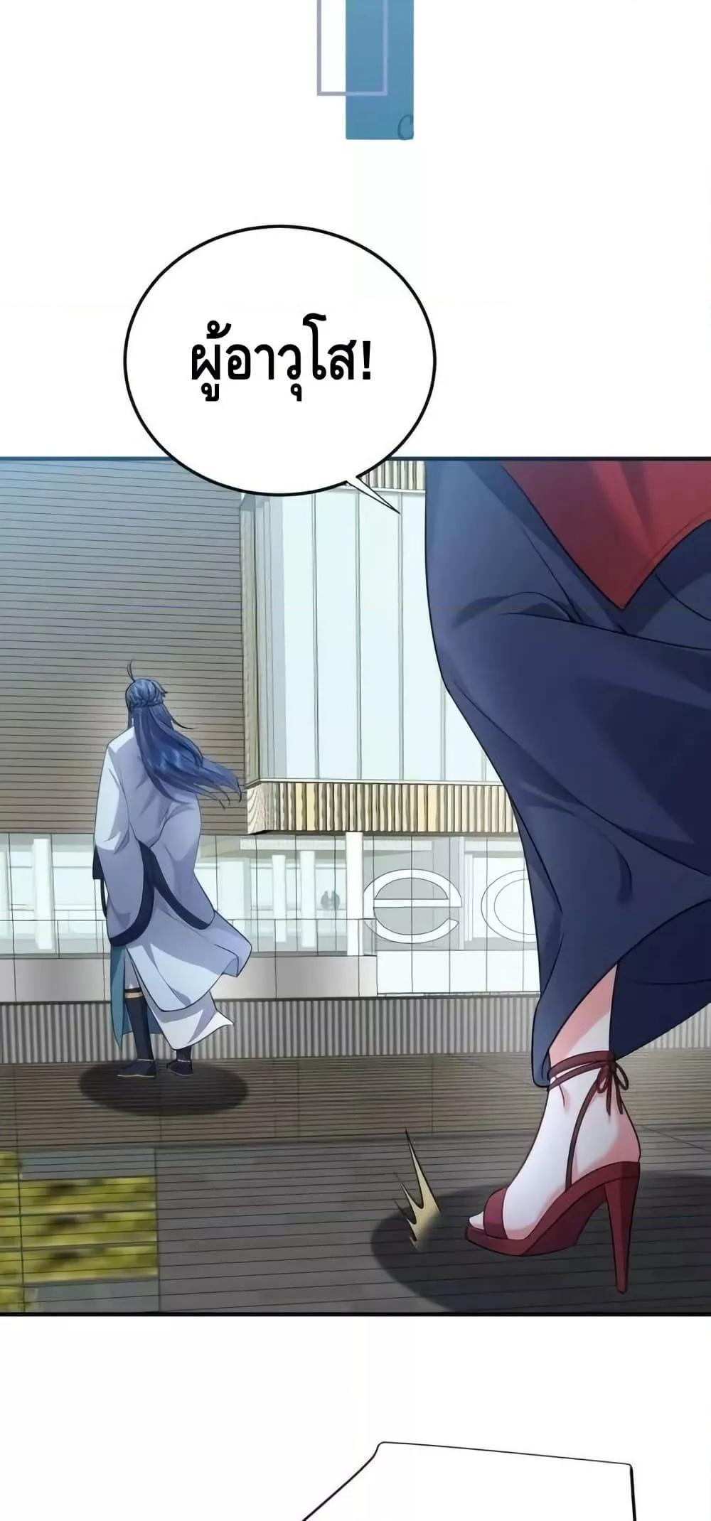 Manga-lc-com อ่านมังงะ อ่านการ์ตูน ออนไลน์ ฟรี AmIInvincible ตอนที่ 1 2 3 4 5 6 7 8 9 10 11 12 13 14 ฟรี ไม่มีโฆษณา Manga-lc - อ่าน มังงะ อ่าน การ์ตูน ออนไลน์ อ่านมังงะ ฟรี