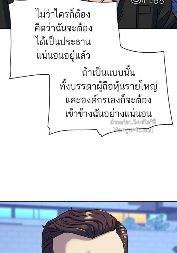 Doujin-Lc- อ่าน โดจิน มังฮวา เกาหลี ญี่ปุ่น จีน แปลไทย Reborn Rich ตอนที่ 1 2 3 4 5 6 7 8 9 10 11 12 13 14 ฟรี ไม่มีโฆษณา อ่าน โดจิน Manhwa เกาหลี ญี่ปุ่น จีน เรามีครบ คัดมาให้เน้นๆ โดจิน 18+ รับประกันความฟินโดย Doujin Lc