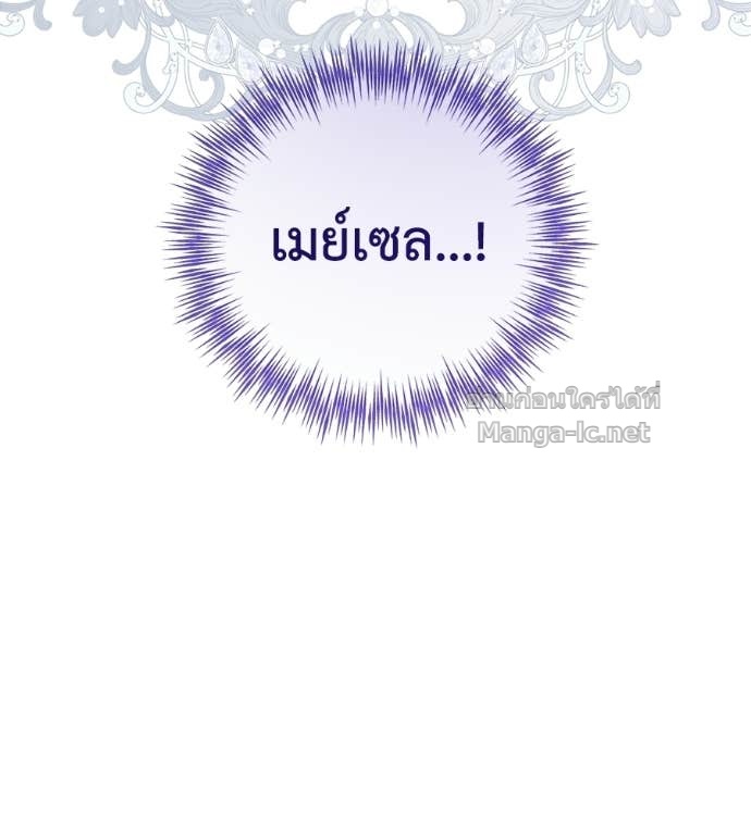 Doujin-Lc- อ่าน โดจิน มังฮวา เกาหลี ญี่ปุ่น จีน แปลไทย แกรนด์ดัชเชสล็อกมง ตอนที่ 1 2 3 4 5 6 7 8 9 10 11 12 13 14 ฟรี ไม่มีโฆษณา อ่าน โดจิน Manhwa เกาหลี ญี่ปุ่น จีน เรามีครบ คัดมาให้เน้นๆ โดจิน 18+ รับประกันความฟินโดย Doujin Lc