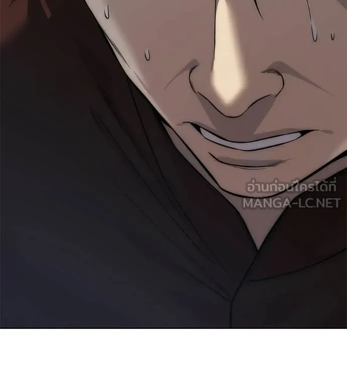 มัจจุราชชุดแดง ตอนที่ 37 รูปที่ 119