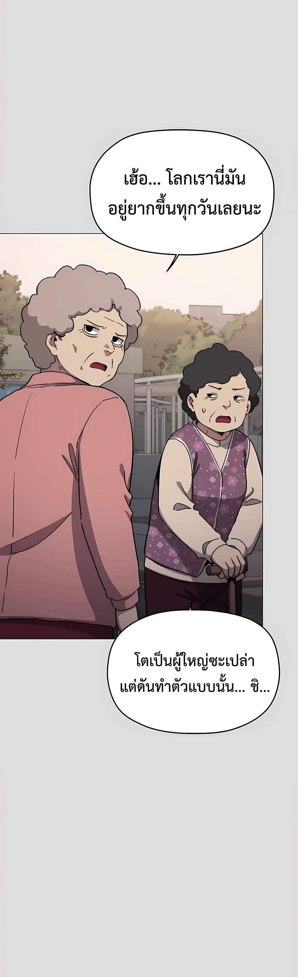 Doujin-Lc- อ่าน โดจิน มังฮวา เกาหลี ญี่ปุ่น จีน แปลไทย Stop Smoking ตอนที่ 1 2 3 4 5 6 7 8 9 10 11 12 13 14 ฟรี ไม่มีโฆษณา อ่าน โดจิน Manhwa เกาหลี ญี่ปุ่น จีน เรามีครบ คัดมาให้เน้นๆ โดจิน 18+ รับประกันความฟินโดย  Doujin Lc