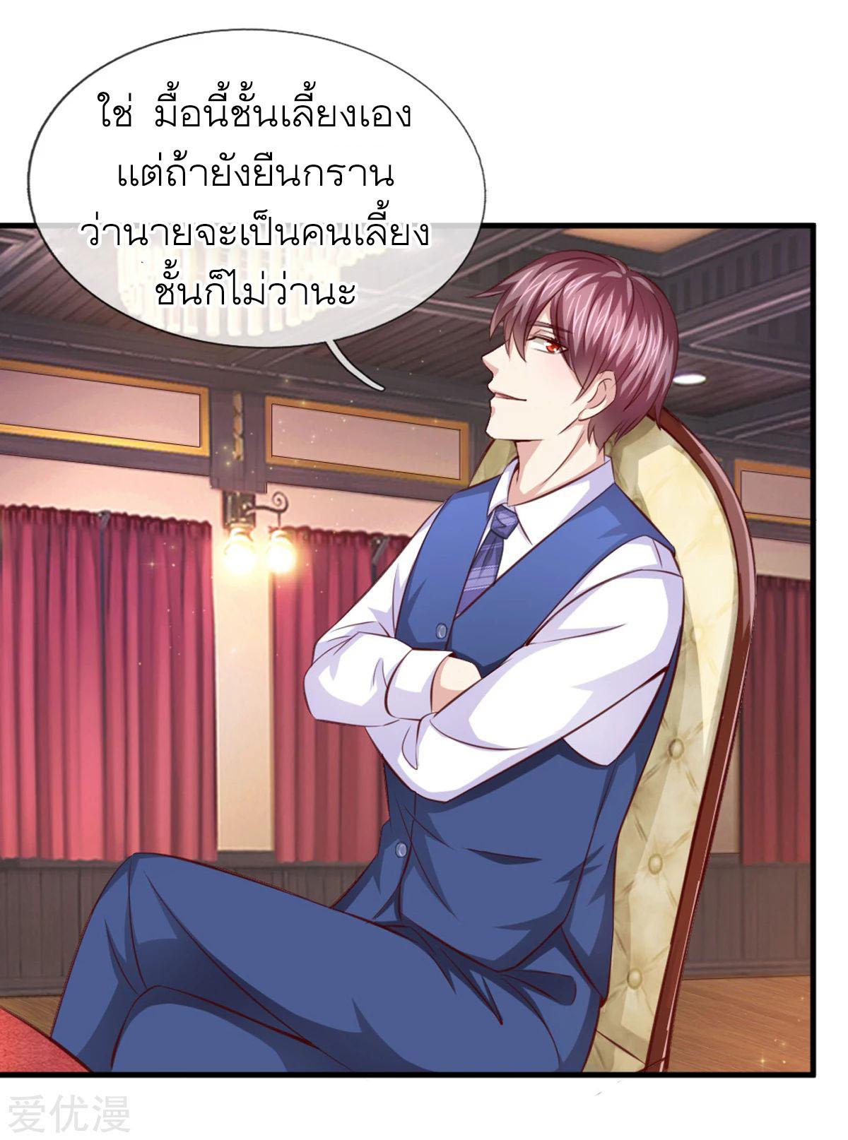 Manga-lc-com อ่านมังงะ อ่านการ์ตูน ออนไลน์ ฟรี The Master of Knife ตอนที่ 1 2 3 4 5 6 7 8 9 10 11 12 13 14 ฟรี ไม่มีโฆษณา Manga-lc - อ่าน มังงะ อ่าน การ์ตูน ออนไลน์ อ่านมังงะ ฟรี