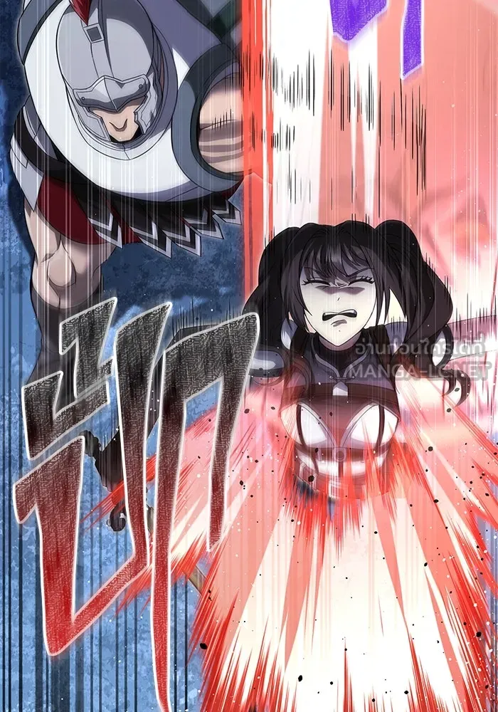 เอาชีวิตรอดในเกมฉบับคนเถื่อน ตอนที่ 72 pk รูปที่ 96