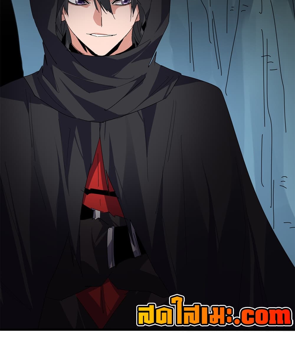 Manga-lc-com อ่านมังงะ อ่านการ์ตูน ออนไลน์ ฟรี Magic Emperor ราชาจอมเวทย์ ตอนที่ 1 2 3 4 5 6 7 8 9 10 11 12 13 14 ฟรี ไม่มีโฆษณา Manga-lc - อ่าน มังงะ อ่าน การ์ตูน ออนไลน์ อ่านมังงะ ฟรี