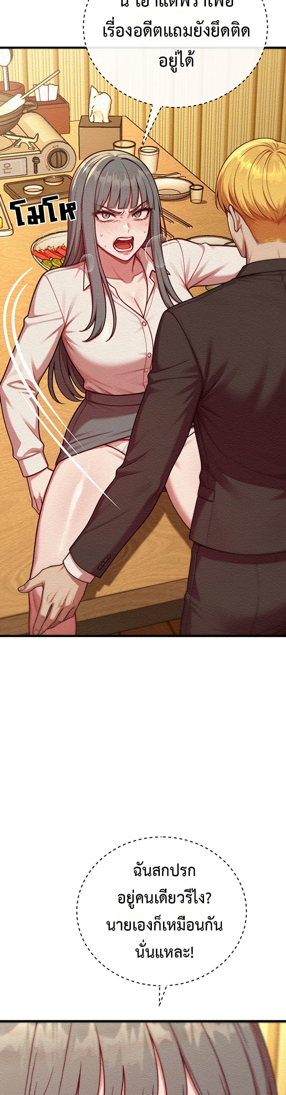 Doujin-Lc- อ่าน โดจิน มังฮวา เกาหลี ญี่ปุ่น จีน แปลไทย Sex Twitter Guy Joined ตอนที่ 1 2 3 4 5 6 7 8 9 10 11 12 13 14 ฟรี ไม่มีโฆษณา อ่าน โดจิน Manhwa เกาหลี ญี่ปุ่น จีน เรามีครบ คัดมาให้เน้นๆ โดจิน 18+ รับประกันความฟินโดย  Doujin Lc