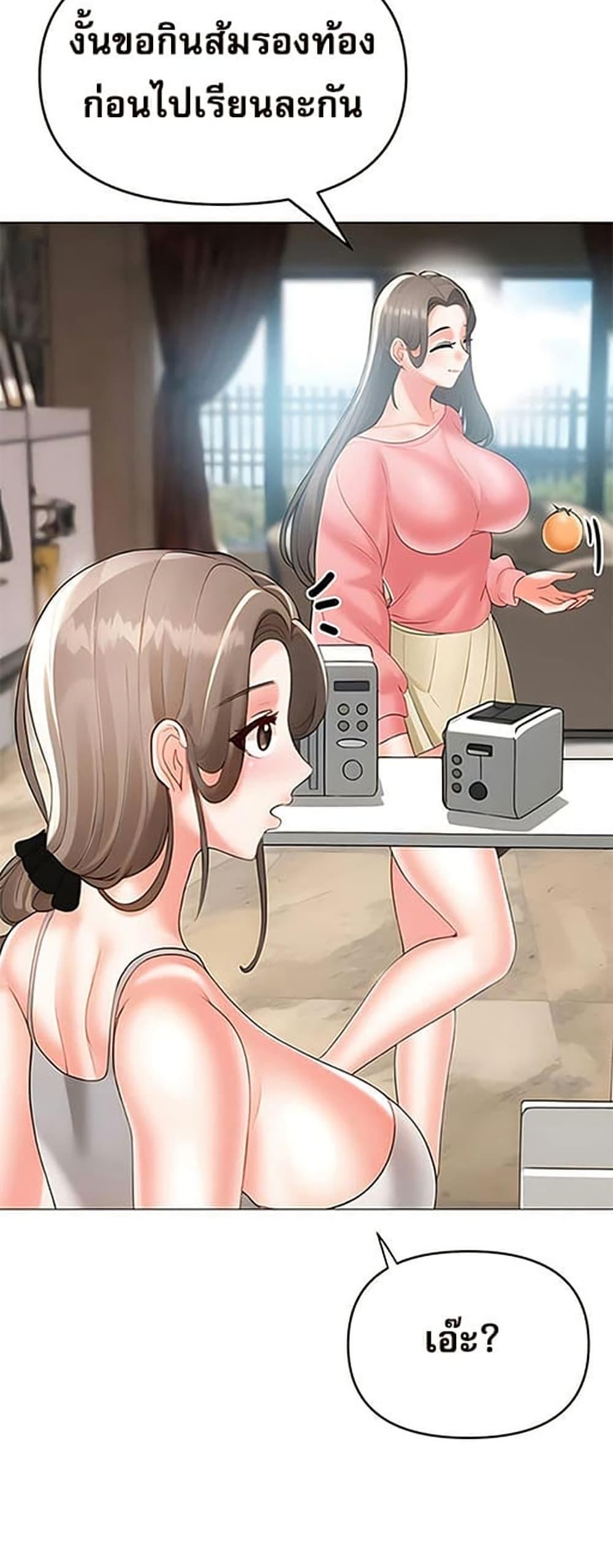 Doujin-Lc- อ่าน โดจิน มังฮวา เกาหลี ญี่ปุ่น จีน แปลไทย Troublesome Sister ตอนที่ 1 2 3 4 5 6 7 8 9 10 11 12 13 14 ฟรี ไม่มีโฆษณา อ่าน โดจิน Manhwa เกาหลี ญี่ปุ่น จีน เรามีครบ คัดมาให้เน้นๆ โดจิน 18+ รับประกันความฟินโดย  Doujin Lc
